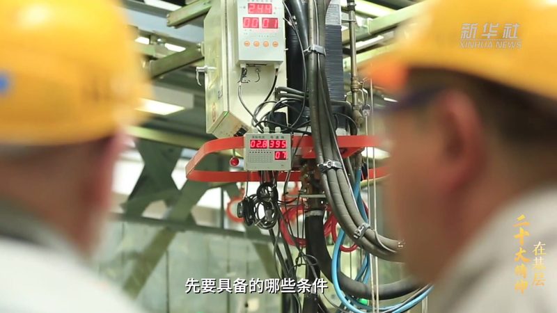 数据中台元数据管理工具：核心功能与选型要点