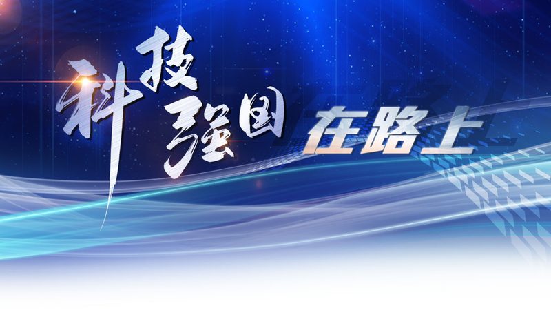 边缘计算网关：连接边缘与核心，助力智能化转型
