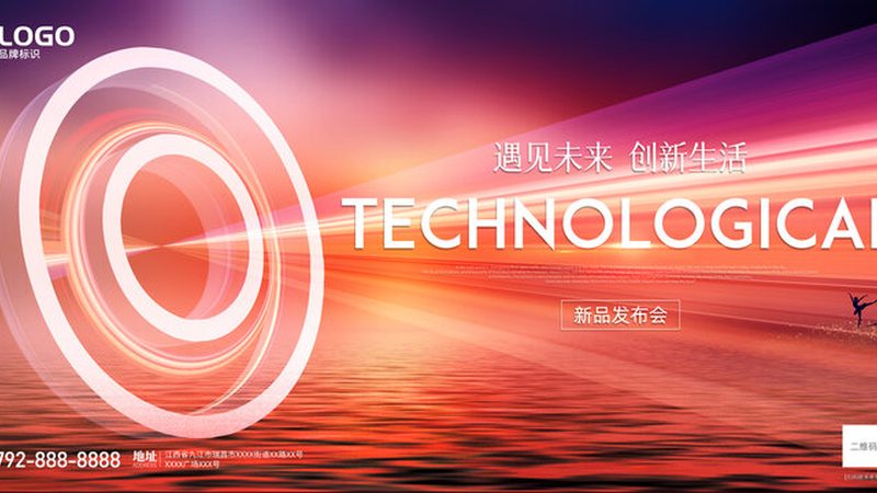 APP开发成本背后的影响因素解析**