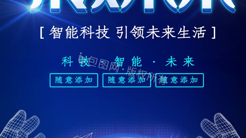 云服务器批发价格背后的考量因素**