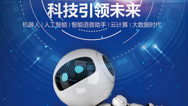 知识图谱质量评估：关键指标与评估方法解析**